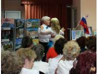 Мероприятие для граждан пожилого возраста, посвященное Дню России