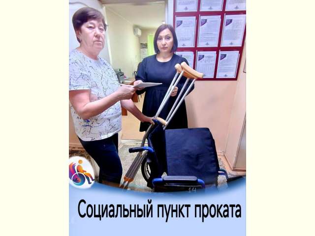 ���������� �������