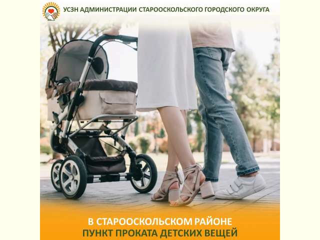 ����� ������� ����������� ����� ��� �������������