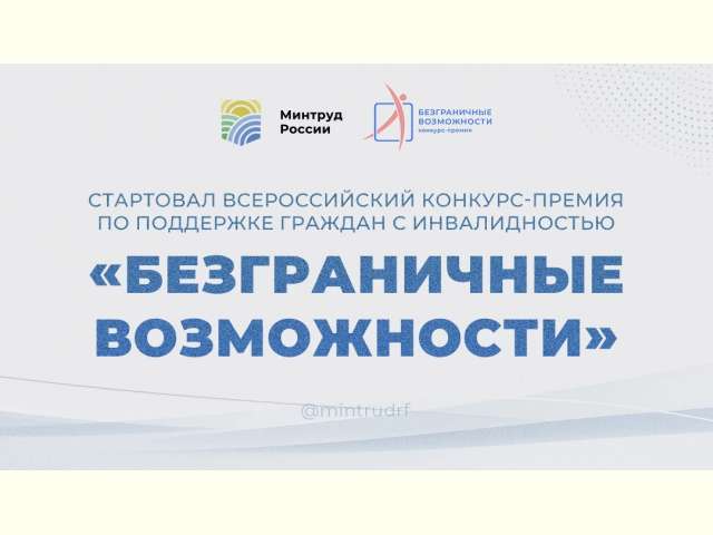 ������������� �������-������ �� ��������� ������� � ������������� ������������� �����������